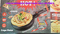 Погружная электроблинница Crepe Maker