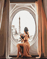 Картина по номерам Отель с видом на Париж, Brushme 40х50 (GX25453)