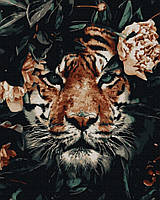 Картина по номерам Тигриный взгляд, Brushme 40х50 (GX35628)
