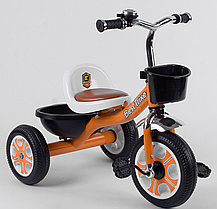 Велосипед триколісний «Best Тгіке» LM-5207 Помаранчевий (регульоване сидіння, дзвіночок, кошик, колеса піна)