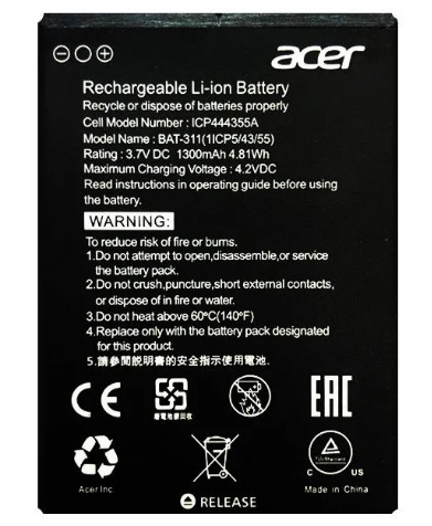Акумулятор Acer BAT-311 (Liquid Z200, Z220, M220), 1300 mAh Original PRC