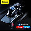 Автомобільний FM трансмітер модулятор Baseus Streamer F40 + заряджання 2 USB 3.1 A + вольтметр, фото 2