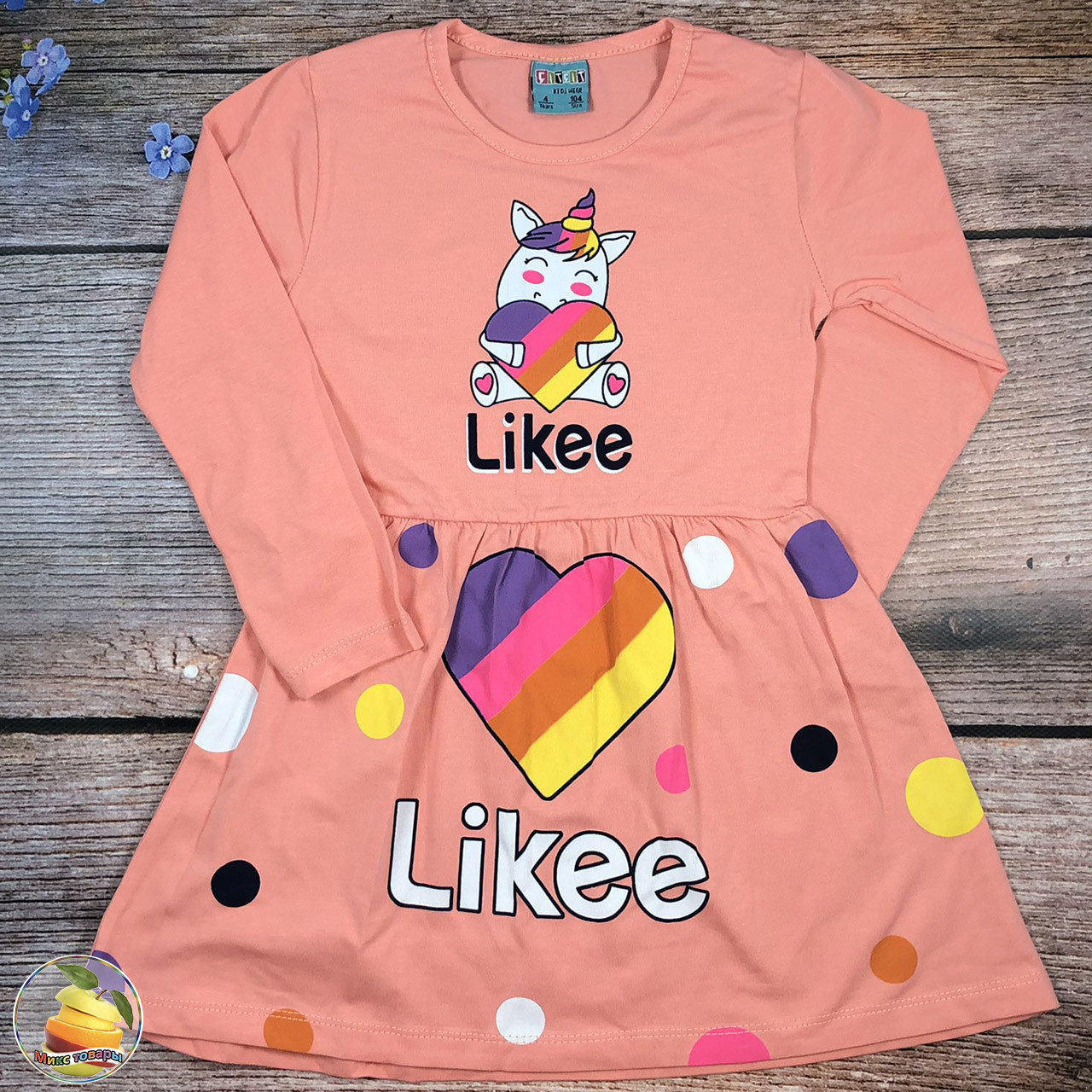 Сукня "Лайк" для дівчинки Розмір: 104 см (20613), фото 1