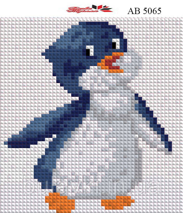 Алмазна вишивка АВ 5065 Пінгвін (повна зашивання)