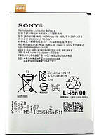 Аккумулятор для Sony Xperia L1 Dual G3312