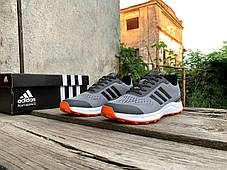 Чоловічі кросівки Adidas Grey сірі, фото 2