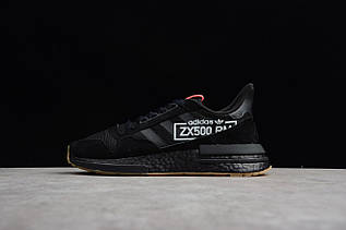Кроссовки мужские Adidas ZX 500 RM / ADM-3601