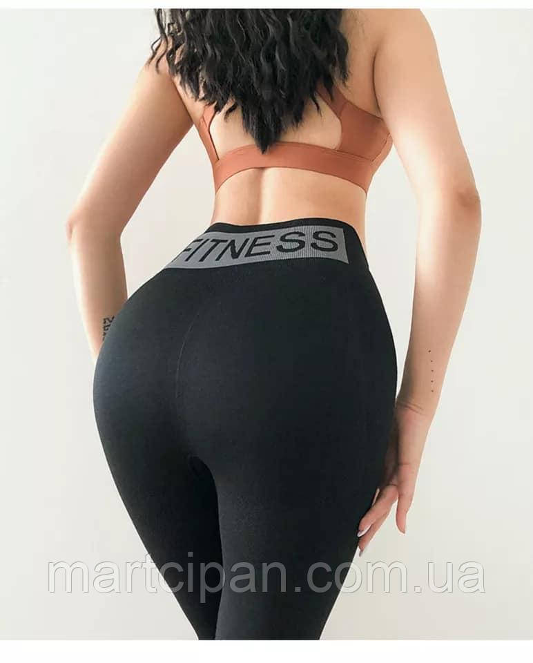Лосини, легінси фітнес жіночі Fitnes — Сіро-Чорні