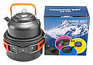 Набір туристичного посуду Cooking Set DS-308, помаранчеві ручки, фото 4