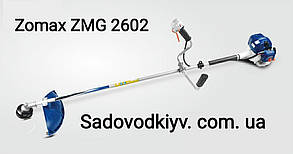 Мотокоса Zomax ZMG 2602 (Новинка 2020)