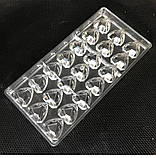 No 545 Серце грановане полікарбонатна форма для шоколаду 21 цукерок, фото 3