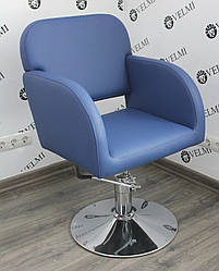 Перукарське крісло Sofia V.M.крісла для салону краси (підйомний механізм  Гідравліка пр-ва Польща)