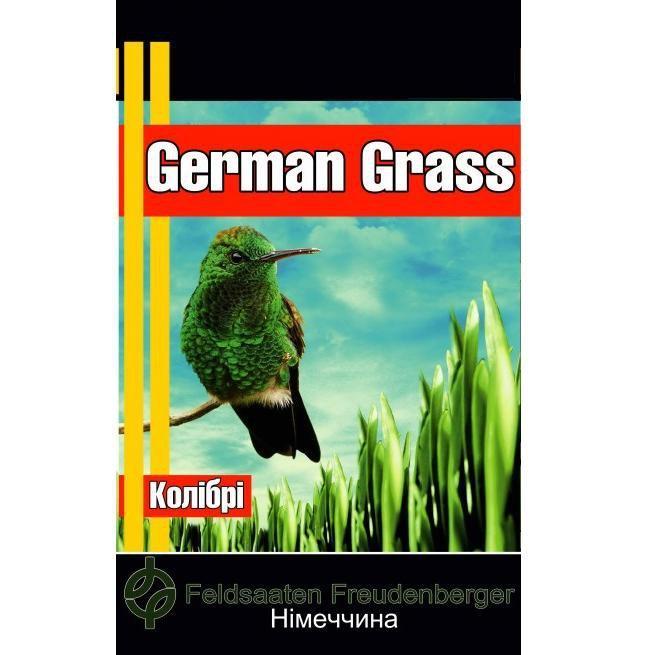 Насіння газонної трави German Grass Колібрі 10 кг, Німеччина