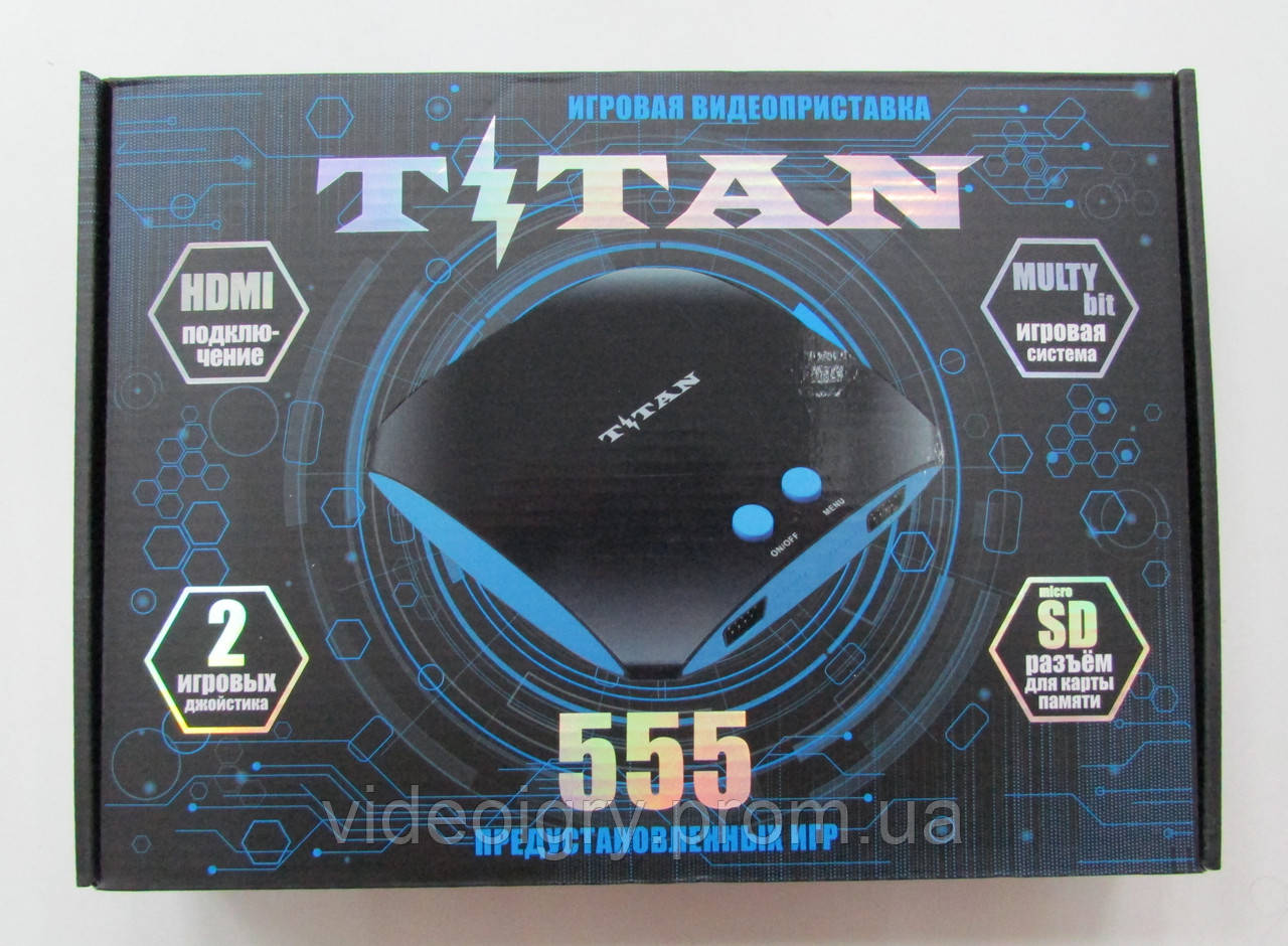 Titan 555 ігрова приставка+555 ігор 8-16 біт (чорна)