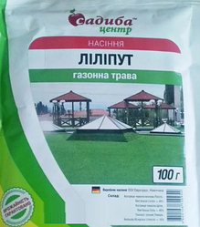 Насіння газонної трави Ліліпут суміш, "DSV Eurograss" Німеччина, 100 г