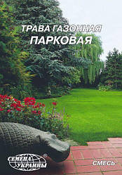 Насіння газонної трави Паркова 20 г, Насіння України