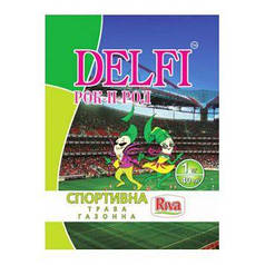 Насіння газонна трава спортивна Delfi (Данія), 1 кг