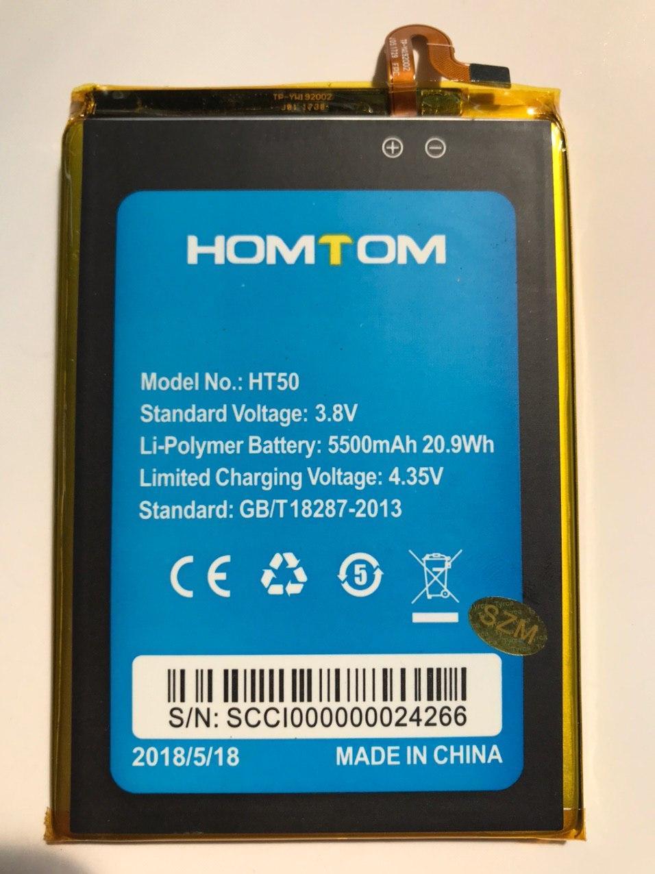 Аккумулятор HomTom HT50 / HT50 Pro, 5500 mAh   Original PRC
