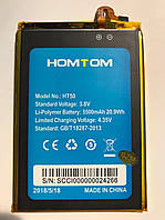 Аккумулятор HomTom HT50 / HT50 Pro, 5500 mAh