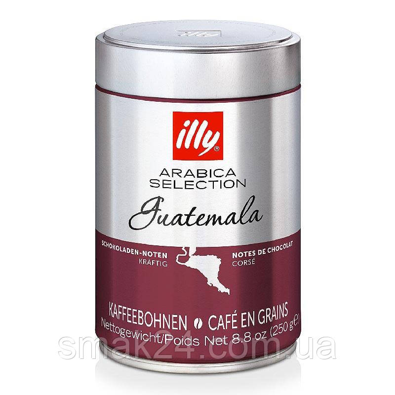 Кава в зернах ILLY MONOARABICA GUATEMALA 250 г Італія