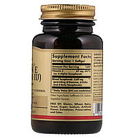 Витамин Е (Vitamin E) 67 мг (100 МЕ) Solgar 100 м'яких таблеток, фото 3