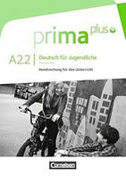 Prima plus A2.2 Handreichung für den Unterrricht (Книга для вчителя)