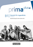 Prima plus B1 Handreichung für den Unterrricht (Книга для вчителя)