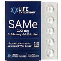 S-аденозил-метионин, Life Extension "SAMe S-Adenosyl-Methionine" 200 мг (30 таблеток)