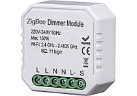 Выключатель - регулятор Tervix Pro Line ZigBee Dimmer (1 клавиша) реле для скрытого монтажа