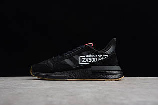 Кросівки жіночі Adidas ZX 500 RM / ADM-3611