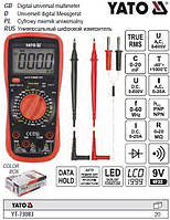Мультиметр универсальный YATO Польша измеритель цифровой LCD-дисплей YT-73083