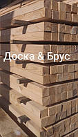 Брус Обрізний Будівельний в Одесі від компанії "" Дошка & Брус