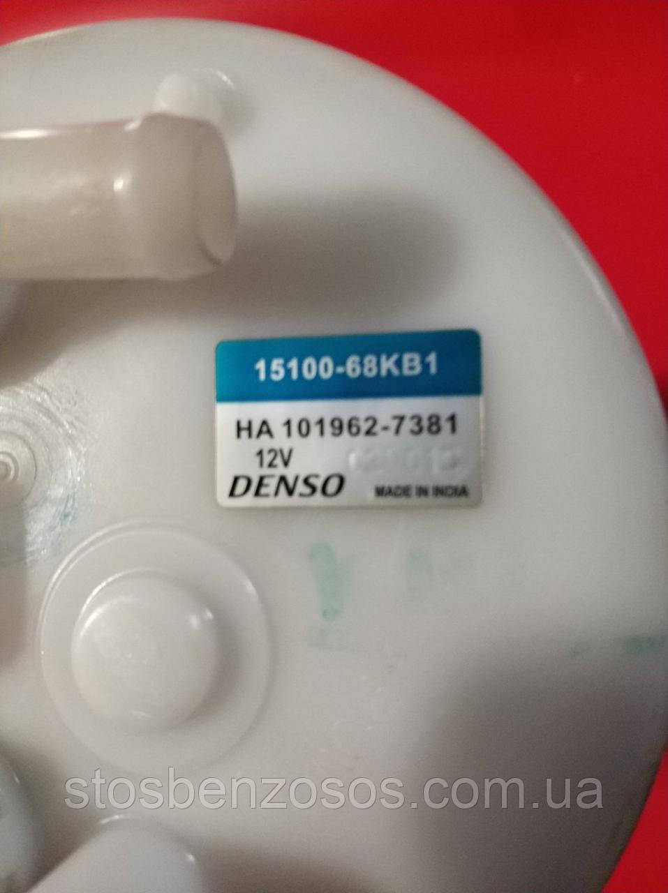 Бензонасос Сузукі Альто 1510068kb1