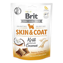 Ласощі для собак Brit Functional Snack Skin & Coat (Бріт для шкіри і шерсті, м'ясо криля), 150г.