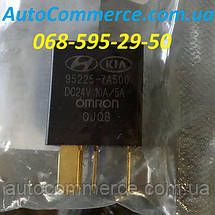 Реле світла Hyundai HD65/HD78/HD72 Хюндай hd (952257A000), фото 5