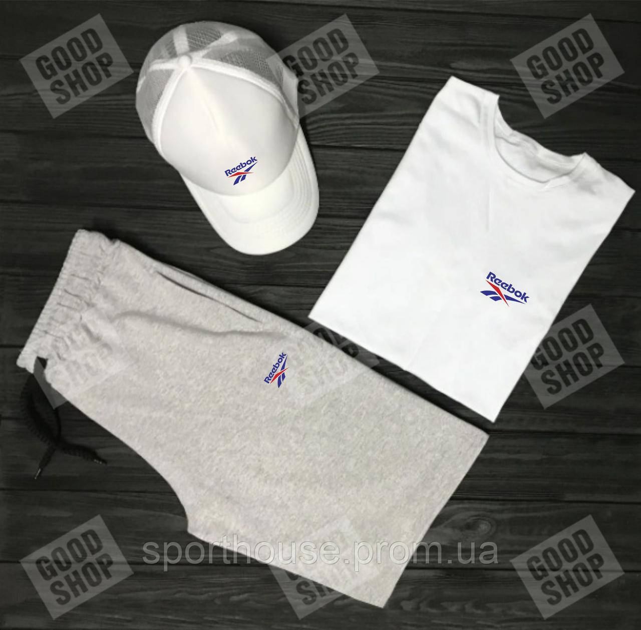 Чоловічий костюм трійка кепка футболка і шорти Рібок (Reebok), літній чоловічий костюм, S