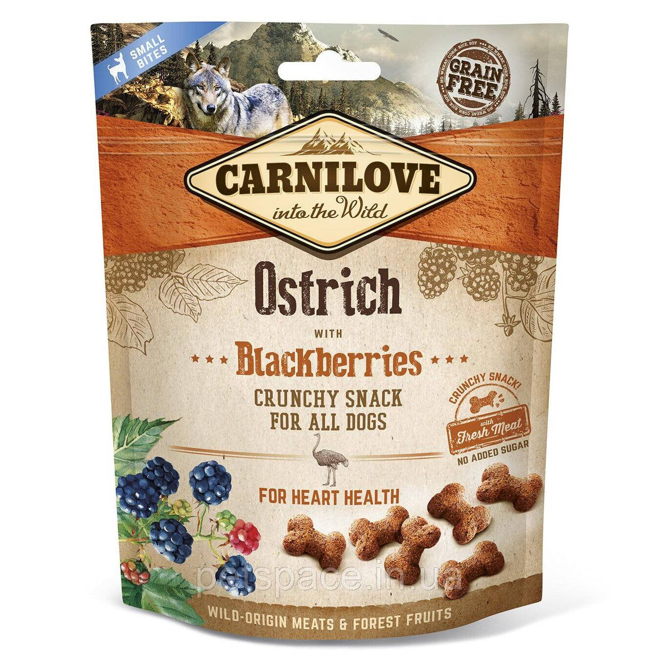 Ласощі для собак Carnilove Ostrich with Blackberries (Карнілов для здоров'я серця з страусом), 200г.