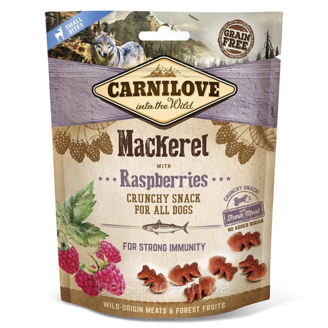 Ласощі для собак Carnilove Mackerel with Raspberries (Карнілов для імунітету з рибою), 200г.