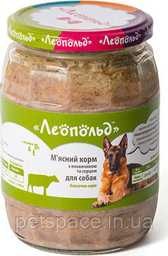 М'ясний корм для собак Леопольд з яловичиною та субпродуктами, 670г.