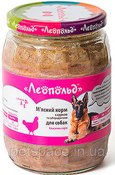 М'ясний корм для собак Леопольд з куркою та субпродуктами, 670г.