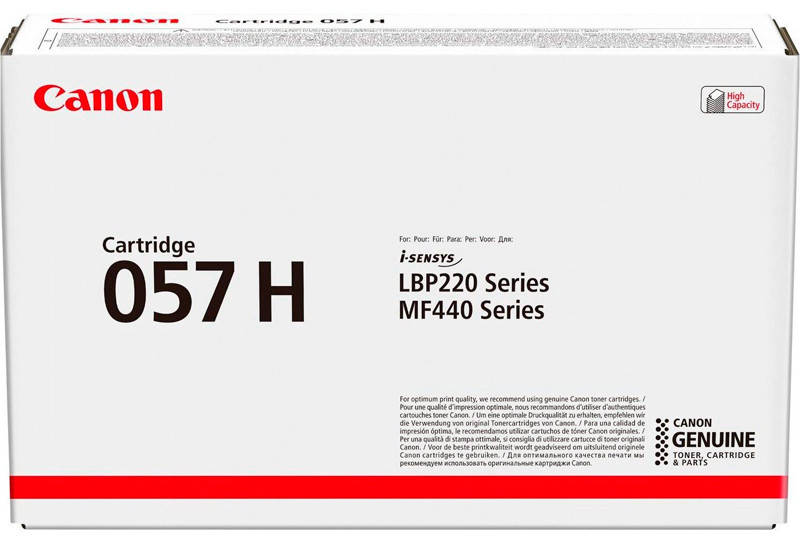 Canon Toner Cartridge 053H 4本 4本セット】Canon Toner Cartridge 053H Canon CRG-053H トナー