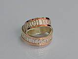 Пара обручок з срібла з вставками з золота "Спаси и сохрани", фото 5