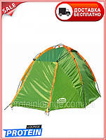 Намет-тент 2х місцева KILIMANJARO SS-06Т-091