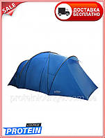 Намет 4х місцева KILIMANJARO SS-06Т-078 New 4м