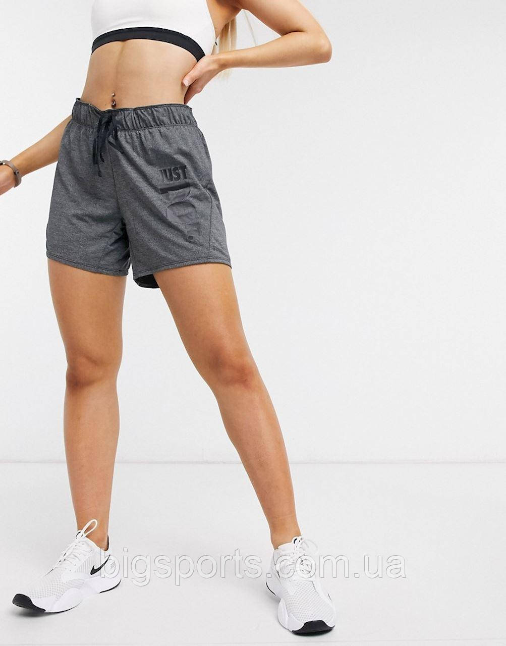 Шорти дружин. Nike Attack Tr 2.0 Jdi Short Women (арт. CQ9320-010)