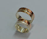 Пара обручок з срібла з вставками із золота, фото 6