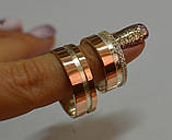 Пара обручок з срібла з вставками із золота, фото 3