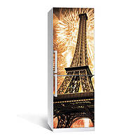 Вінілова наклейка на холодильник Ейфелева вежа 02 ламінована подвійна ПВХ плівка самоклеюча 600*1800 мм