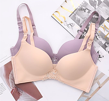 Безшовний бюстгальтер для годування, фото 2