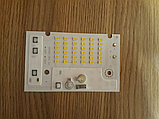 Smart IC 30w Світлодіод 30w 220v SMD 2835 84мм*53мм XPG-30w, фото 3